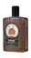 Beer bath salt, 600g